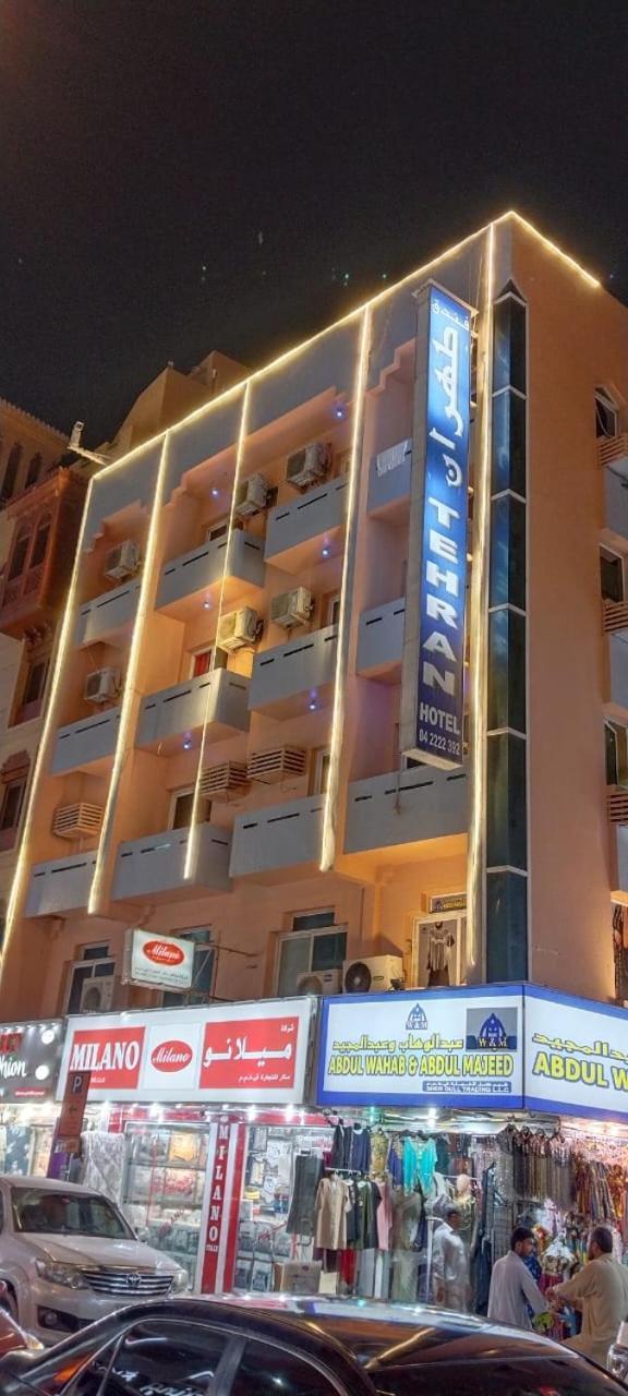Tehran Hotel Дубай Екстериор снимка